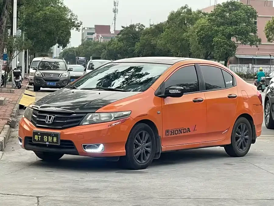 Honda City Classic