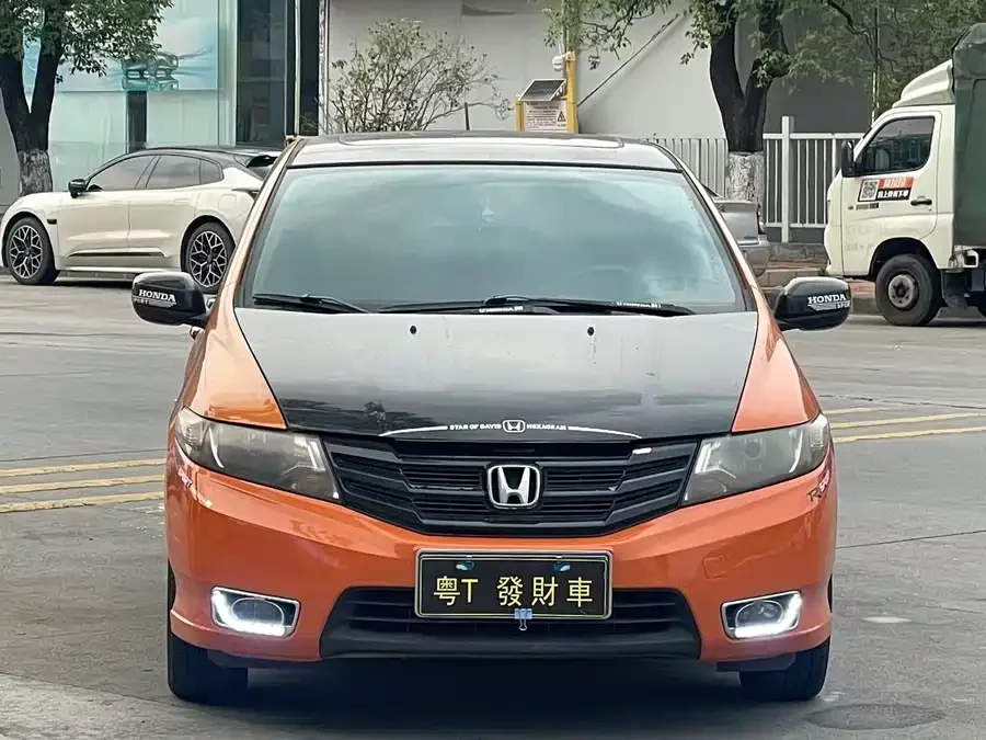Honda City Classic