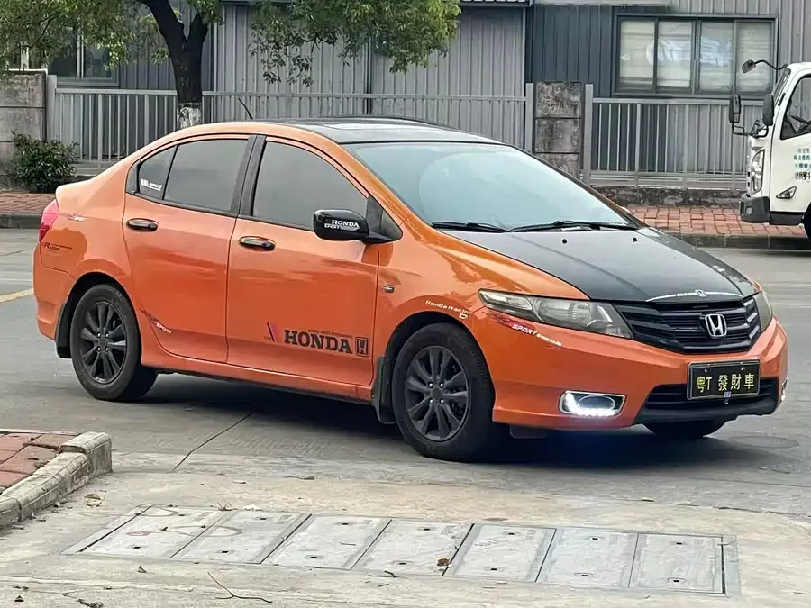 Honda City Classic