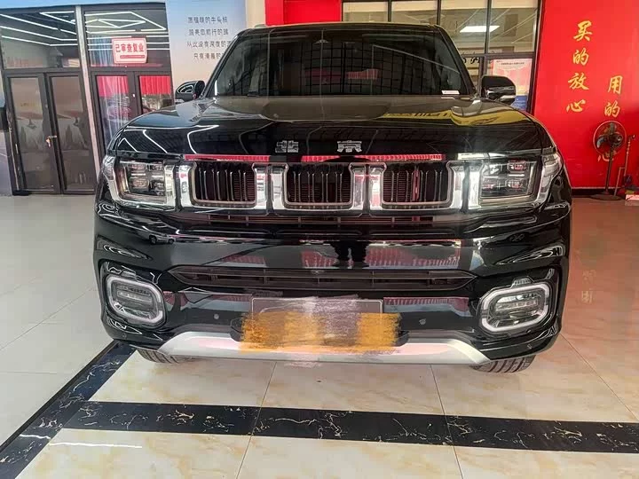 BAIC BJ60
