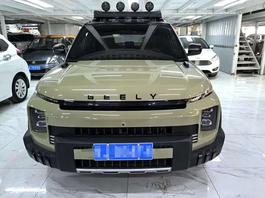 Geely Jeans