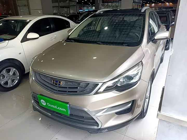 Geely Emgrand GS