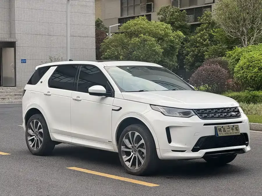Land Rover Pre-owned Discovery Sports
