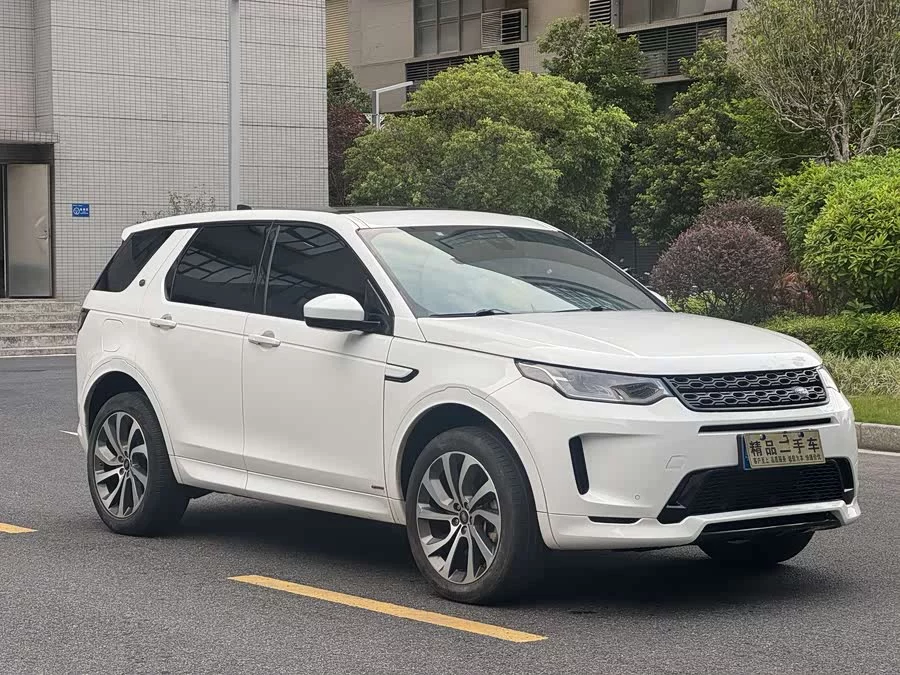 Land Rover Pre-owned Discovery Sports