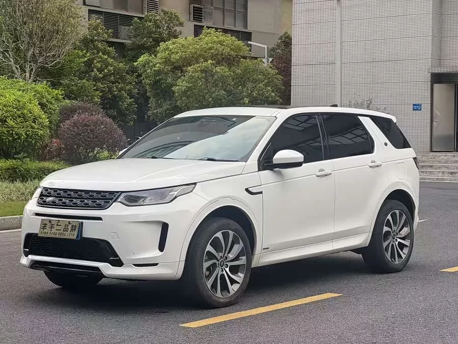 Land Rover Pre-owned Discovery Sports