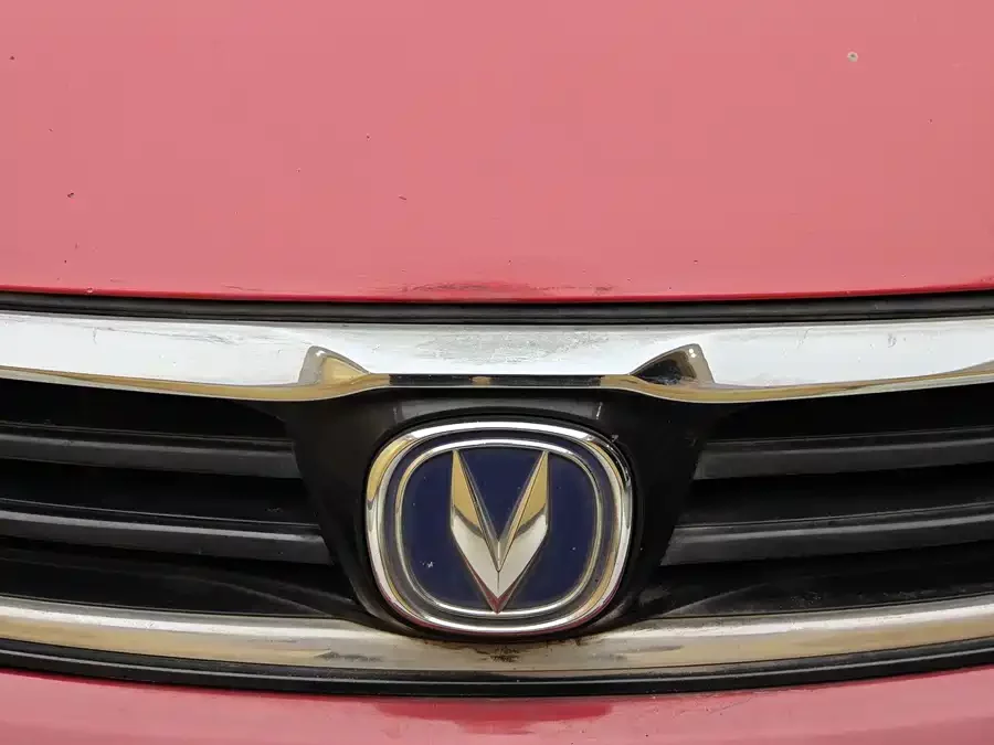 Changan Yidong XT