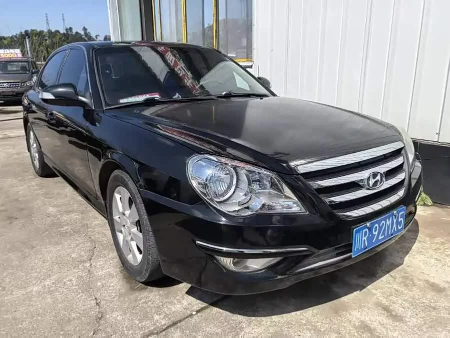 Hyundai Mingyu