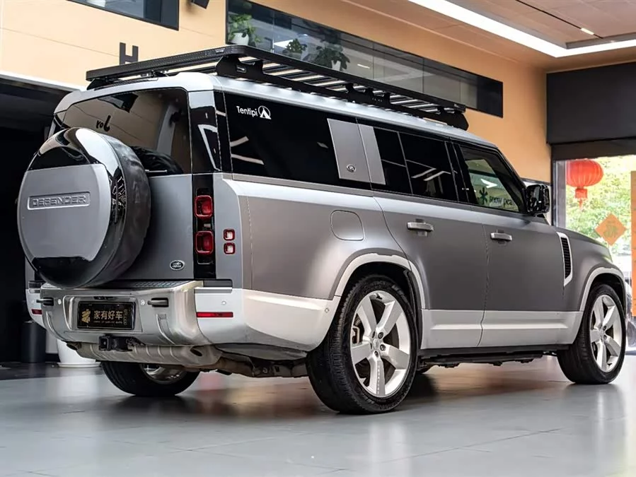 Land Rover guard