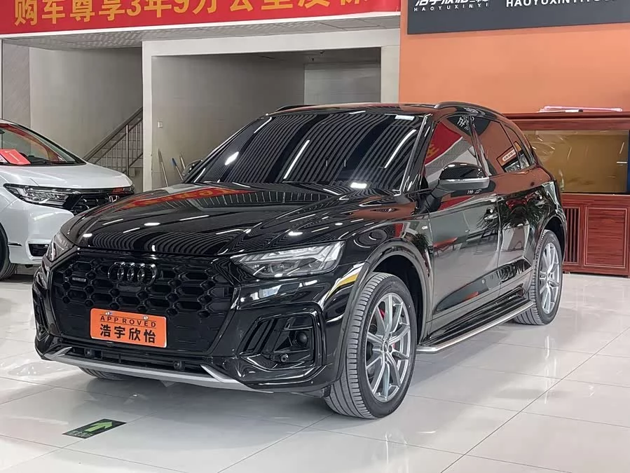 Audi Q5L