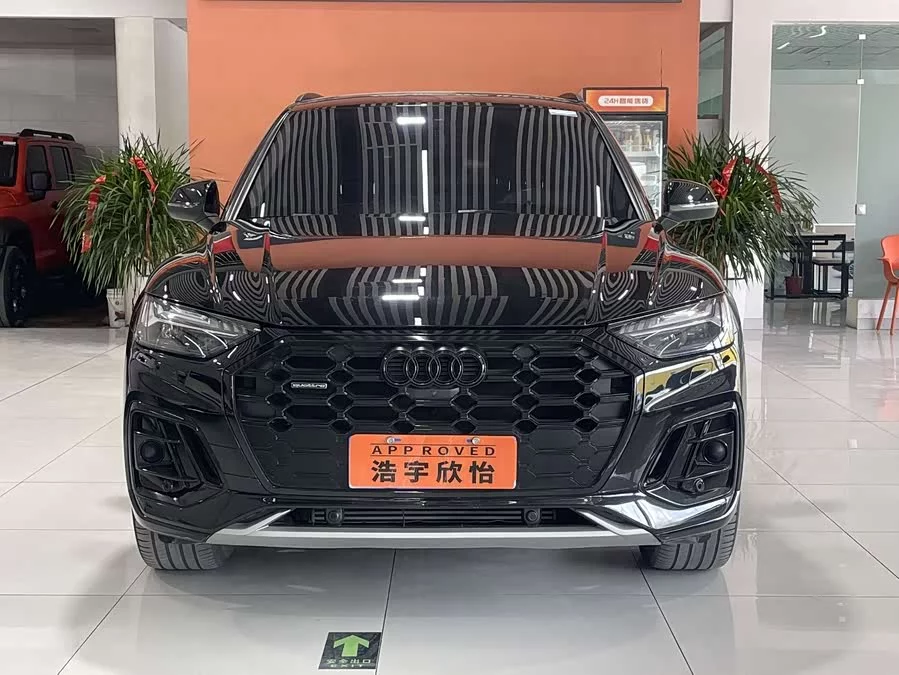 Audi Q5L
