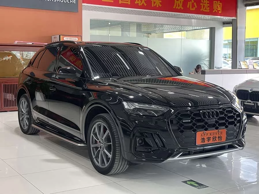 Audi Q5L