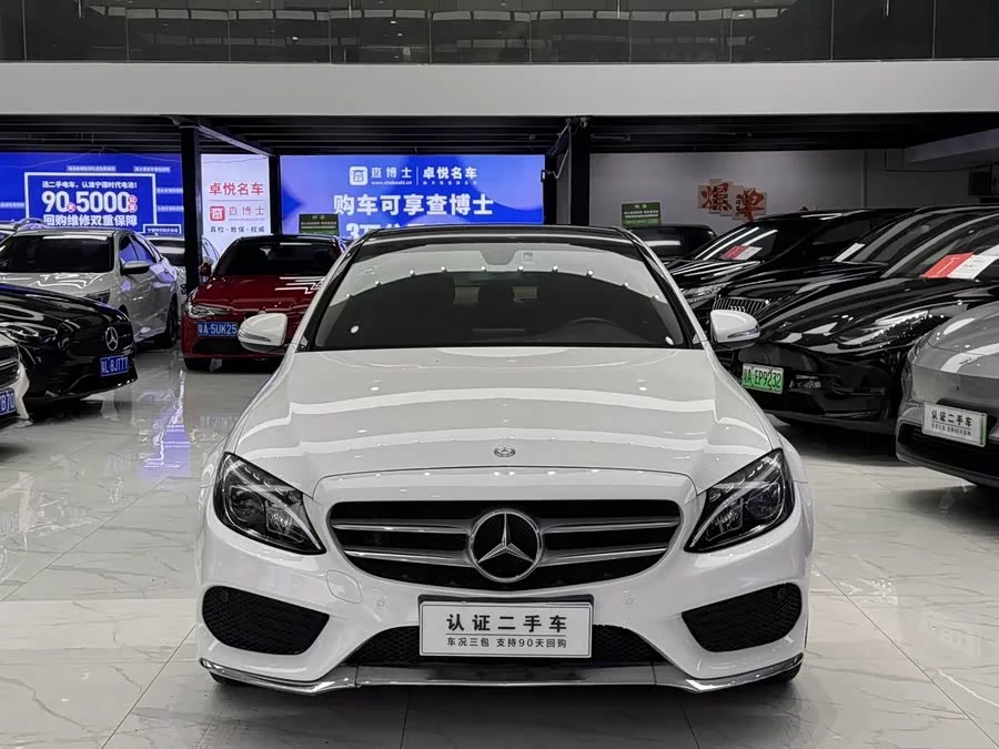 Mercedes Benz Class C