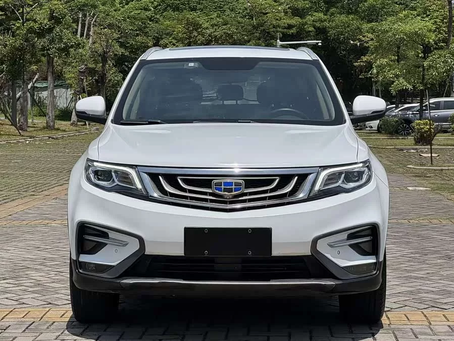 Geely Boyue