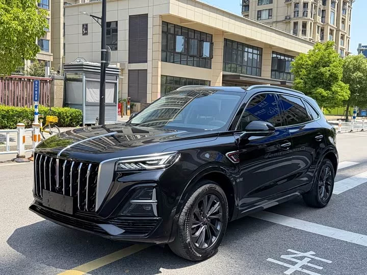 Hongqi HS5