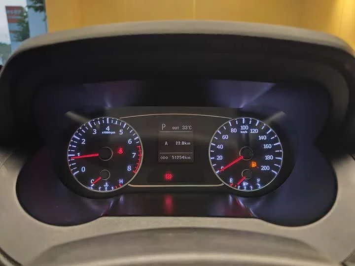 Lu Feng X7