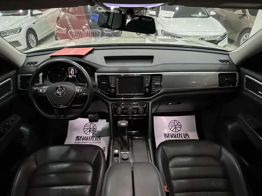 Volkswagen Teramont