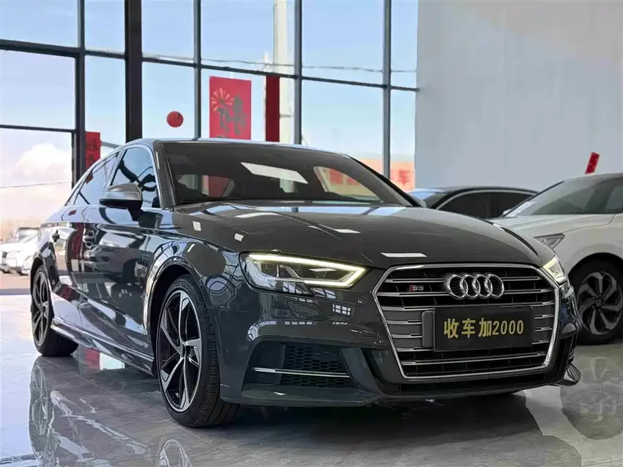 Audi S3
