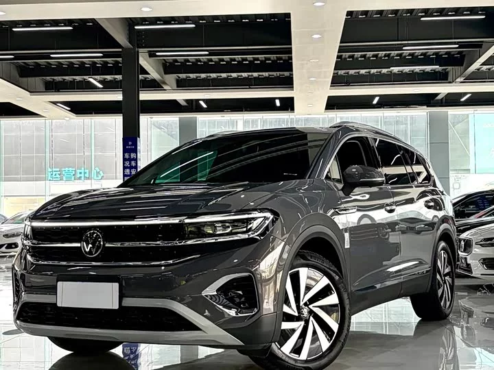 Volkswagen Lan Jing