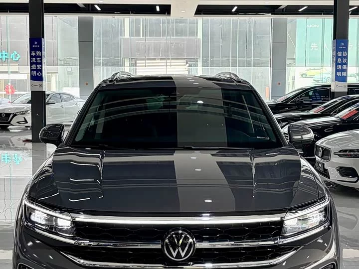 Volkswagen Lan Jing