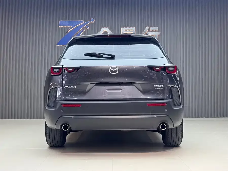 Mazda CX-50