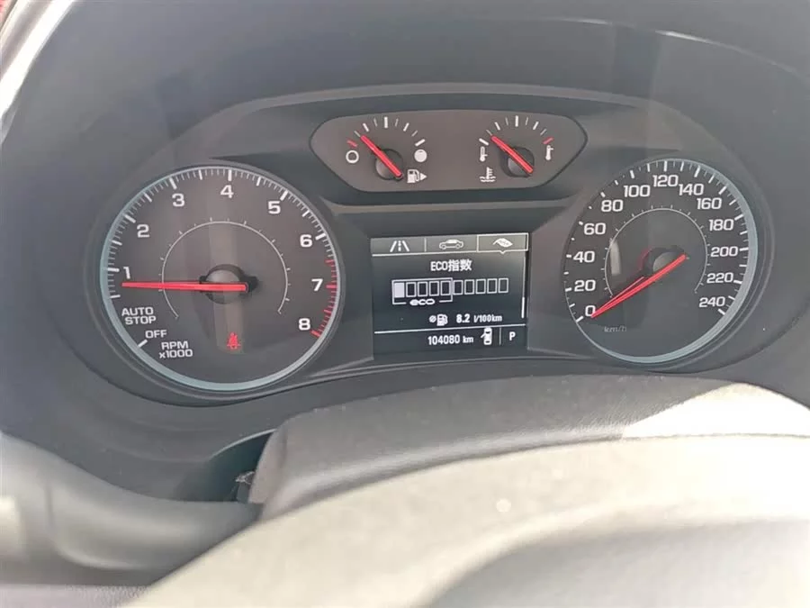 Chevrolet Malibu XL