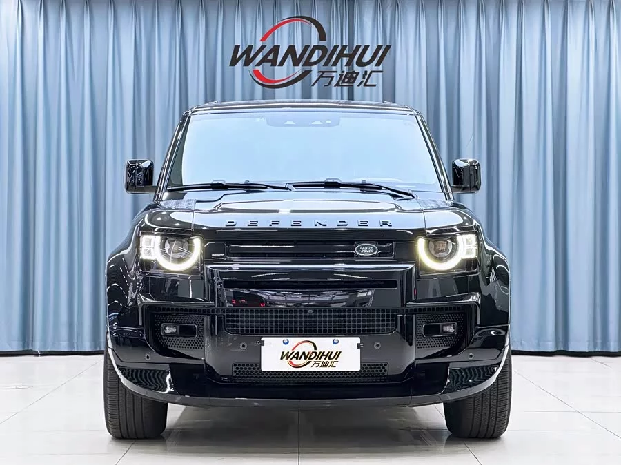 Land Rover guard