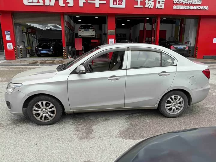 Changan Yuexiang V3