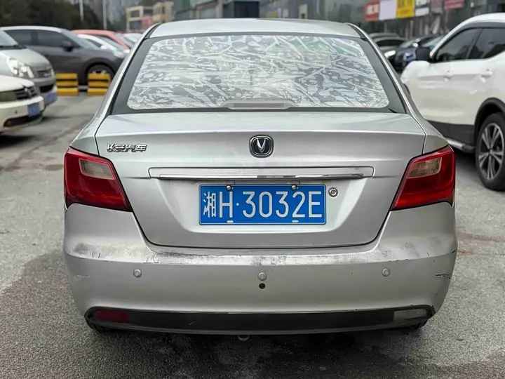 Changan Yuexiang V3