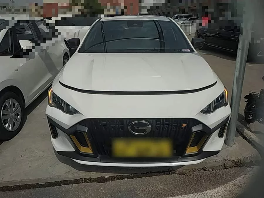 GAC Trumpchi Empow