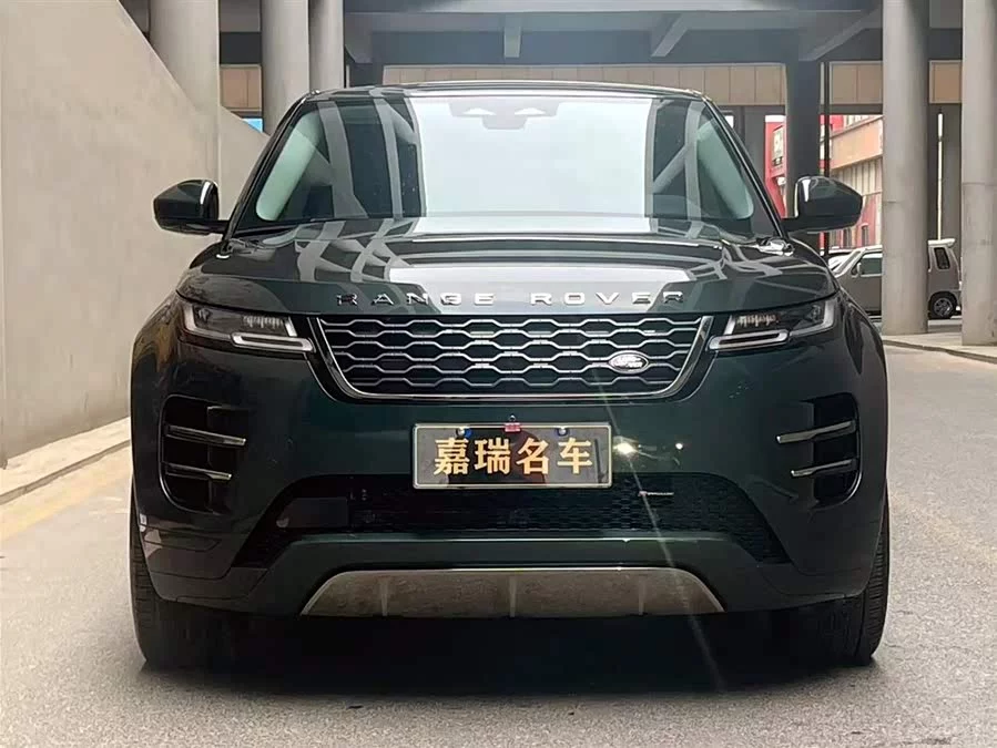 Land Rover Range Rover Aurora