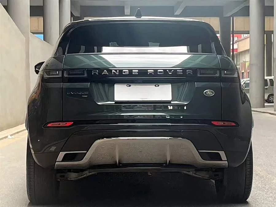 Land Rover Range Rover Aurora