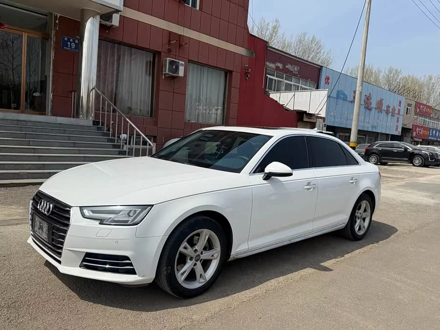 Audi A4L