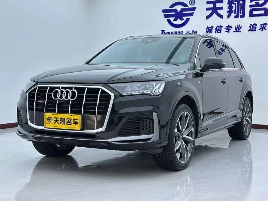 Audi Q7