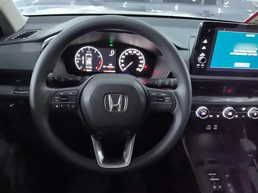 Honda Haoying