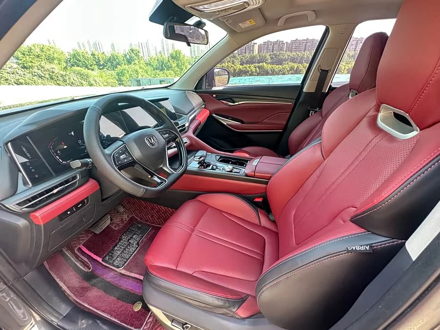 Changan CS75PLUS