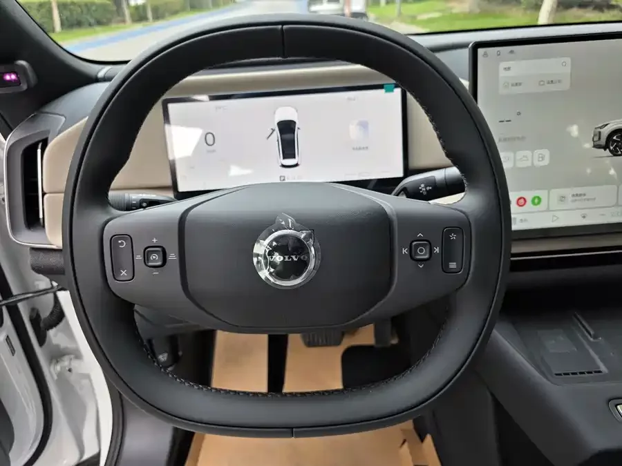 Volvo XC70 plug-in hybrid