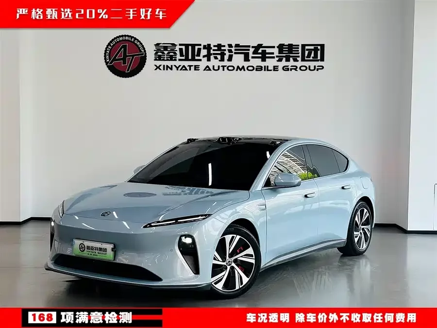 NIO ET5