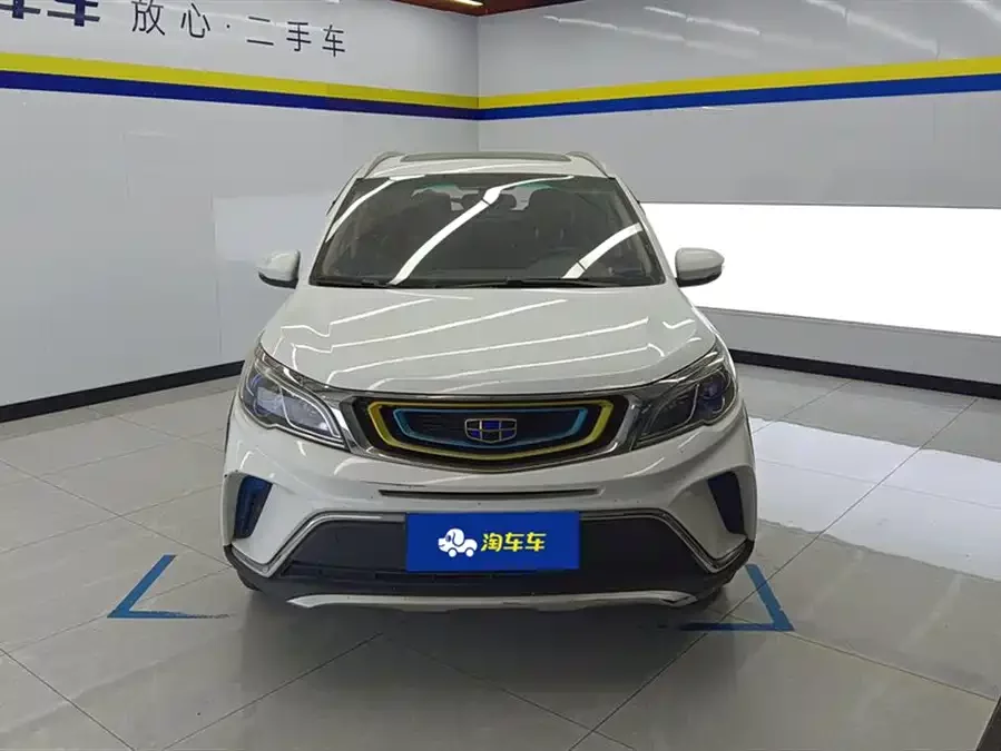 Geely Vision X3
