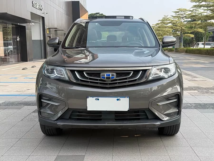 Geely Boyue