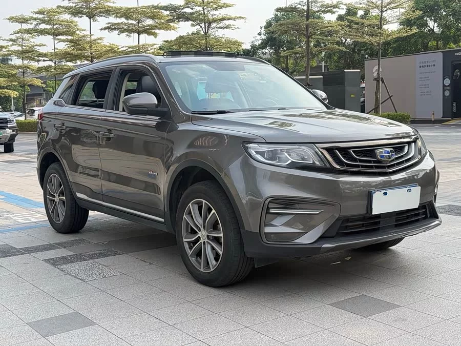 Geely Boyue