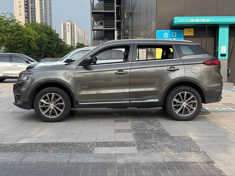 Geely Boyue