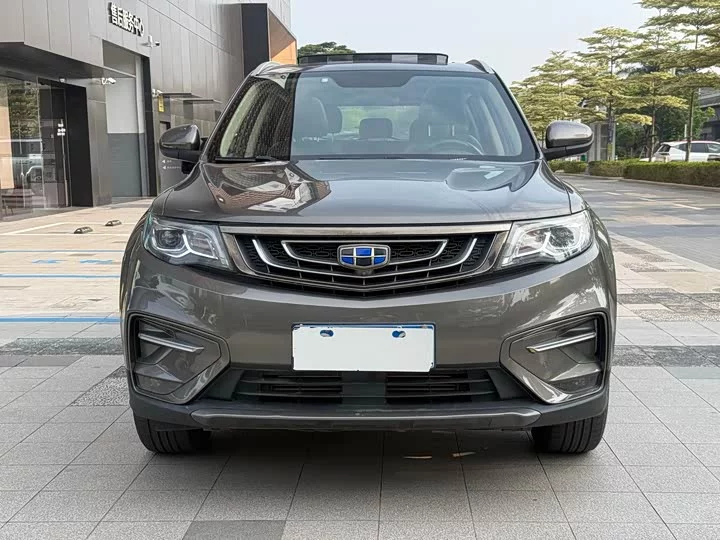Geely Boyue