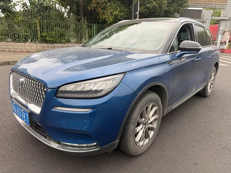 Lincoln Adventurer