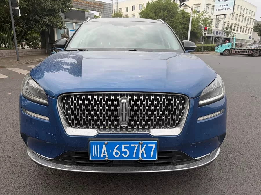 Lincoln Adventurer