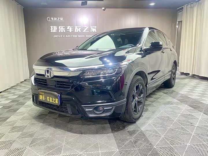 Honda Haoying