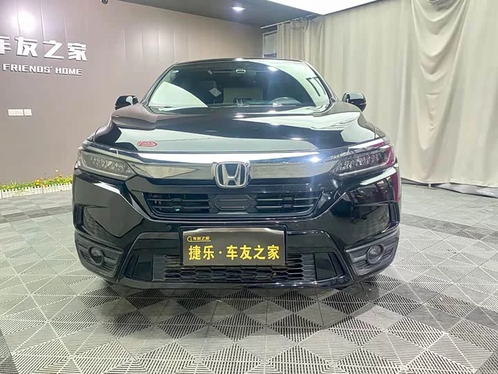 Honda Haoying