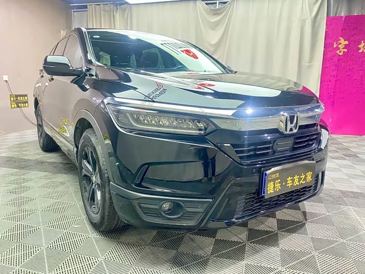 Honda Haoying
