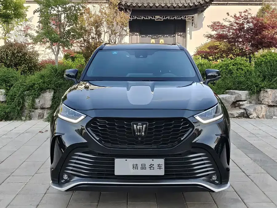 Toyota Crown Land
