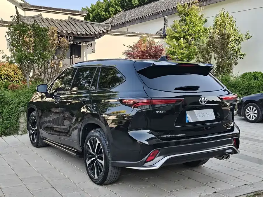 Toyota Crown Land