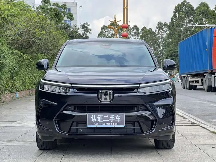 Honda Haoying